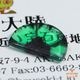 天然トラピッチェエメラルド 1.66ct 【個性派】 コロンビア