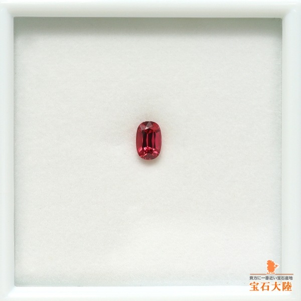 天然スピネル 0.61ct 【パープリッシュレッド】 ミャンマー