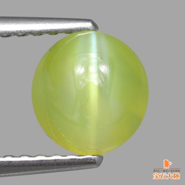 天然クリソベリルキャッツアイ 2.16ct 【シャトヤンシー】