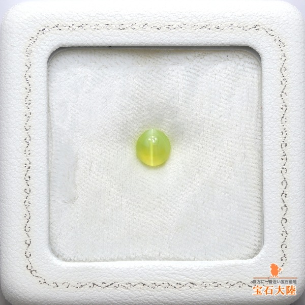 天然クリソベリルキャッツアイ 2.16ct 【シャトヤンシー】