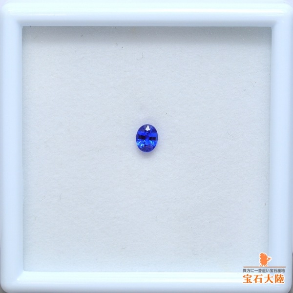 天然ブルーサファイア 0.38ct 【スリランカ】