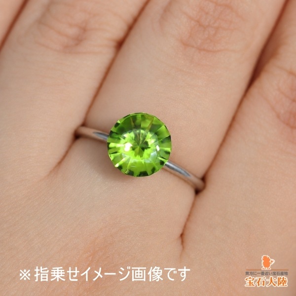 天然ペリドット 1.92ct【瑞々しいオリーブグリーン】バフトップ