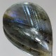 ラブラドライト 40.46ct 【ビッグサイズ】 マダガスカル
