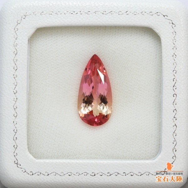 天然バイカラートルマリン 9.16ct 【美彩色グラデーション】ジェム品質