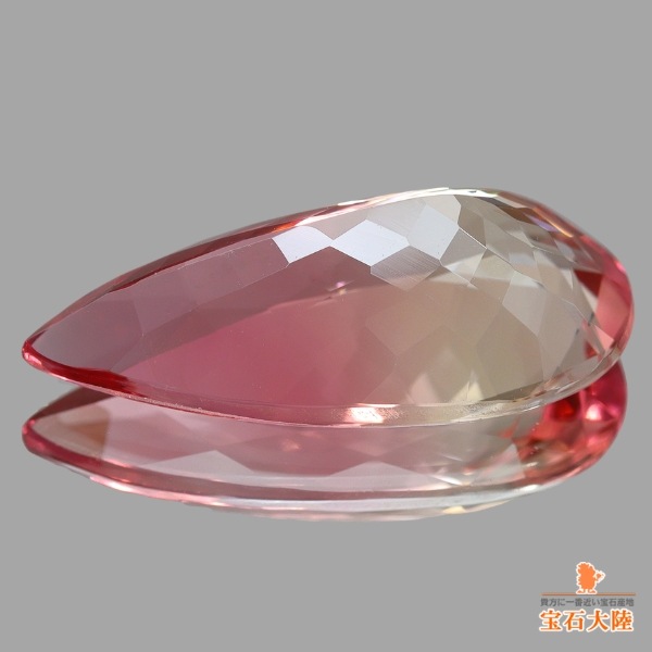 天然バイカラートルマリン 9.16ct 【美彩色グラデーション】ジェム品質