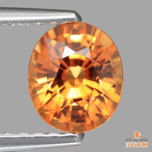 天然スペサルティンガーネット 1.06ct 【マンダリン】 ナイジェリア