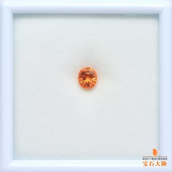 天然スペサルティンガーネット 1.06ct 【マンダリン】 ナイジェリア