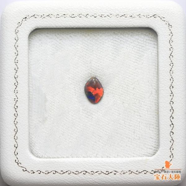 天然ブラックオパール 0.48ct 【情熱的な赤斑】