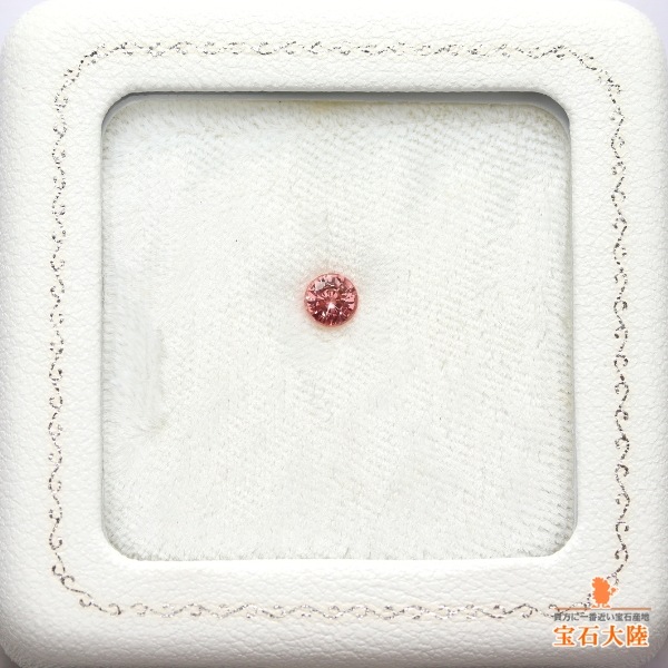 天然パパラチャサファイア 0.46ct 【非加熱】 マダガスカル GIA鑑別付　