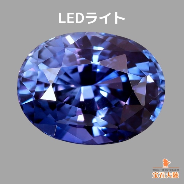 ゾイサイト (非加熱) 1.51ct | ヤマダウェブコム ゾイサイト (非加熱) 1.51ct | ヤマダウェブコム