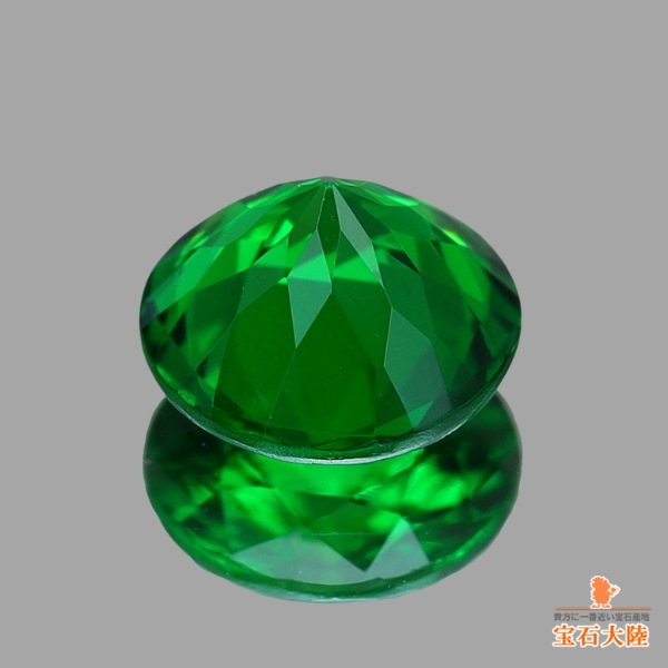 天然ツァボライトガーネット 0.50ct 【美濃色】 タンザニア