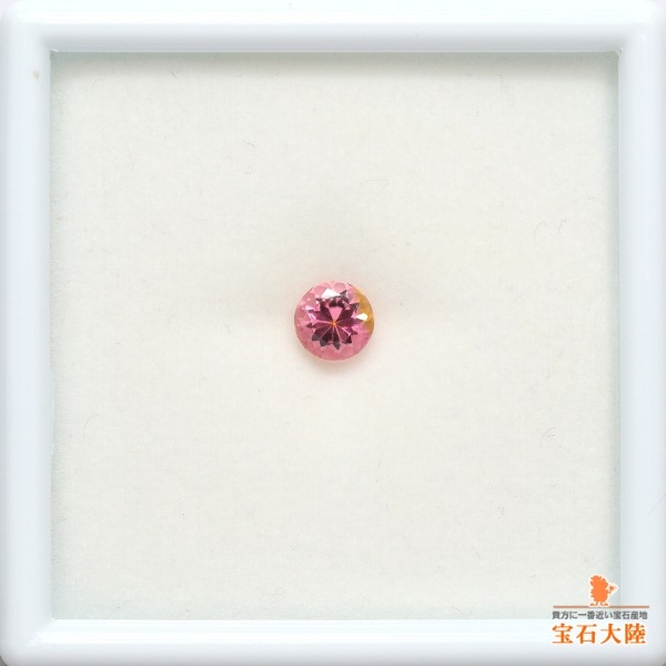 天然トルマリン 0.74ct 【ピンク】 ラウンドカット