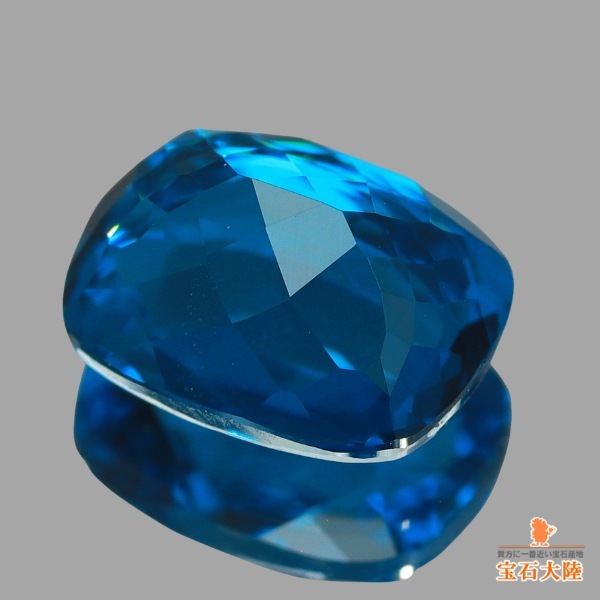 天然アフガナイト 0.91ct 【希少クオリティー】 日独鑑別付