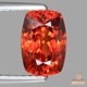 天然スペサルティンガーネット 2.30ct 【夕焼けの煌めき】 