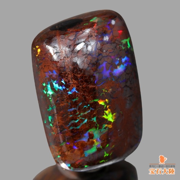 天然ボルダーオパール 6.28ct 【アイアン】 オーストラリア