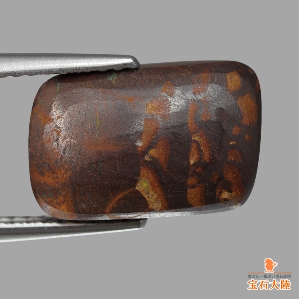 天然ボルダーオパール 約162.6g 天然ボルダーオパール 6.28ct 【アイアン】 オーストラリア