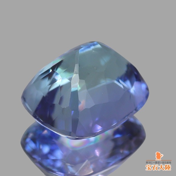 天然ゾイサイト 1.19ct 【マルチブルー】 クッション