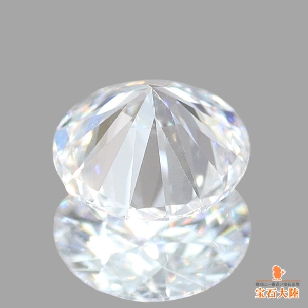 天然ダイヤモンド 天然ダイヤモンド 0.50ct/2P 【オーキディアカット・ペア】F