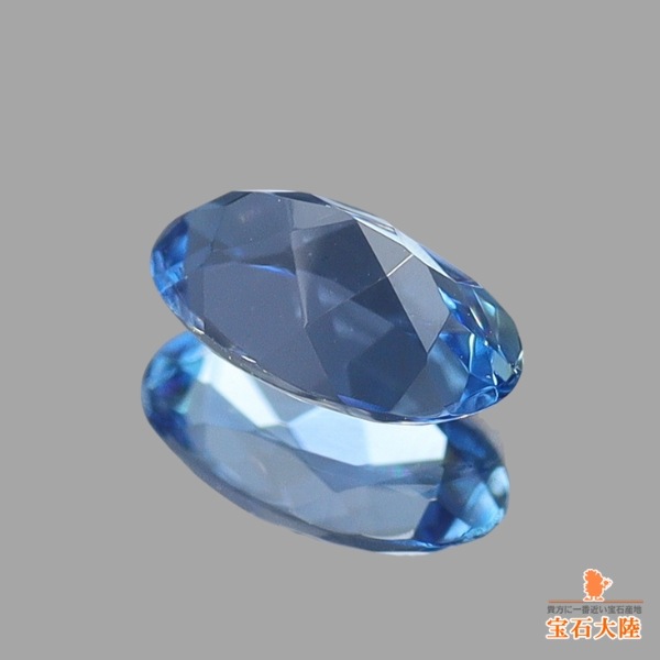 天然アクアマリン 0.19ct 【Tatu産】 ブラジル