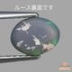天然ブラックオパール 0.77ct 【ローリング強遊色】ライトニングリッジ