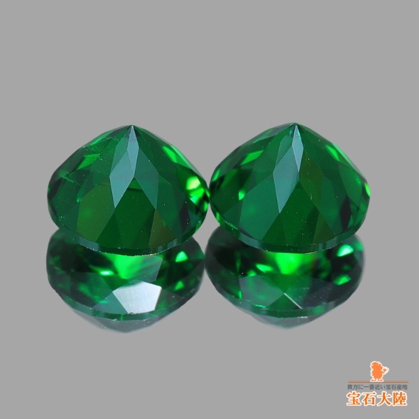 天然ツァボライトガーネット 0.97ct/2P 【美濃色】ペア タンザニア 