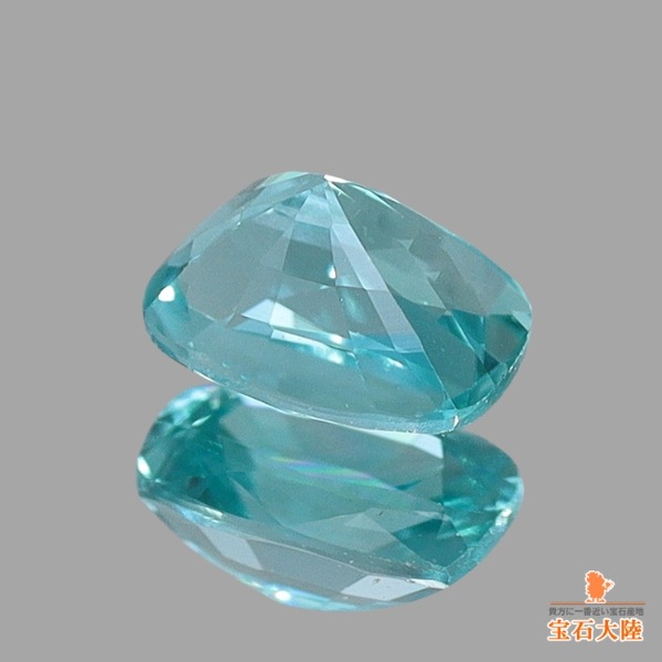 天然グランディディエライト 0.27ct 【グリーンブルー】 マダガスカル