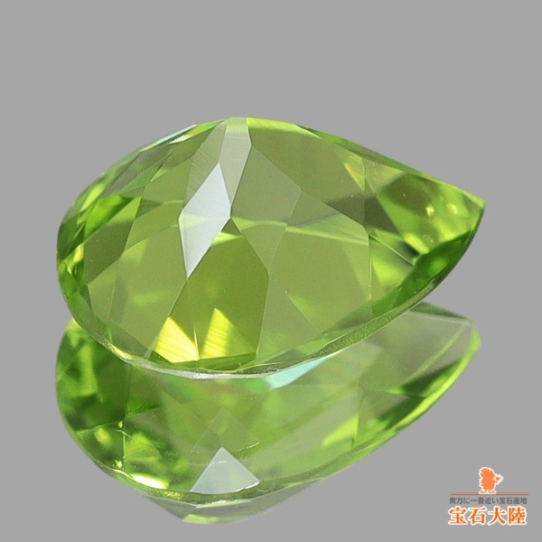 天然ペリドット 1.81ct 【オリーブグリーン】ペアシェイプ
