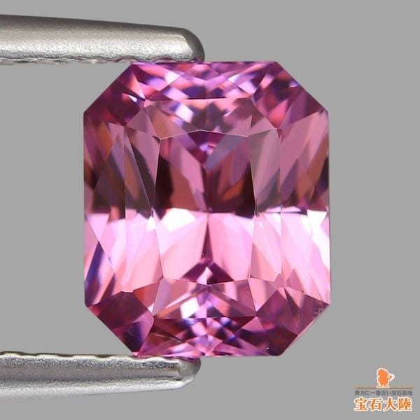 天然サファイア 1.54ct 【パープリッシュピンク】 美品 マダガスカル