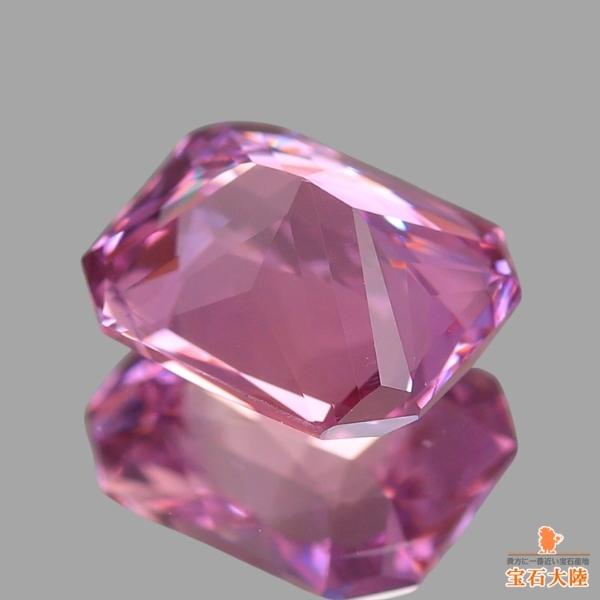 天然サファイア 1.54ct 【パープリッシュピンク】 美品 マダガスカル