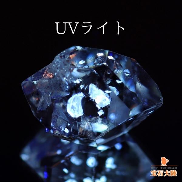 天然オイルインクォーツ 3.48ct 【動く気泡】 ラフ パキスタン