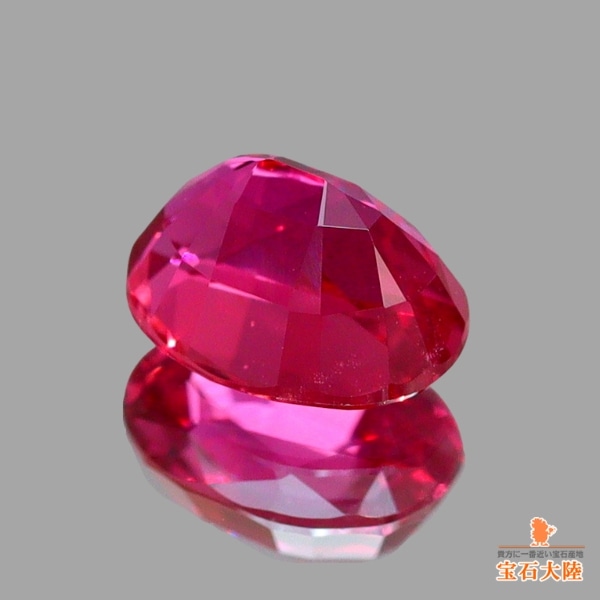 天然非加熱ルビー ダイヤモンド GIAモザンビーク産証