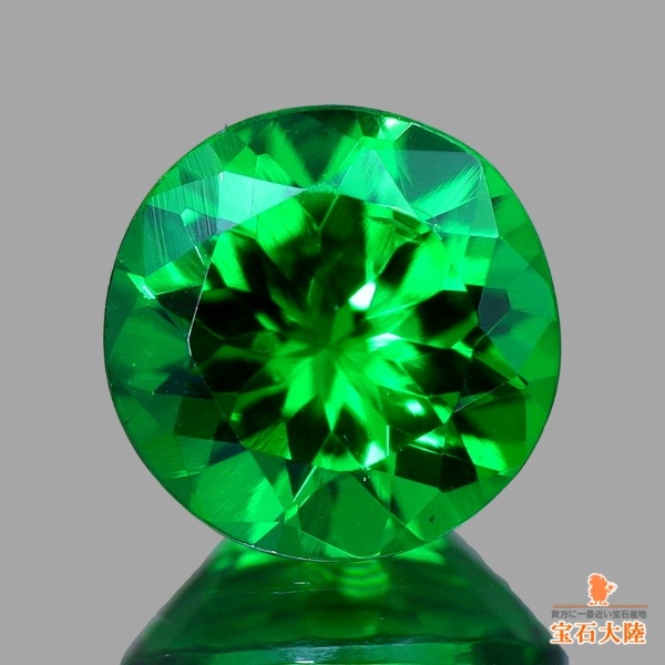 天然ツァボライトガーネット 0.90ct 【美濃色】 タンザニア ペア