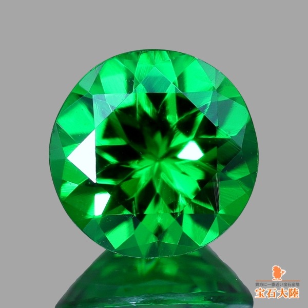 天然ツァボライトガーネット 0.90ct 【美濃色】 タンザニア ペア