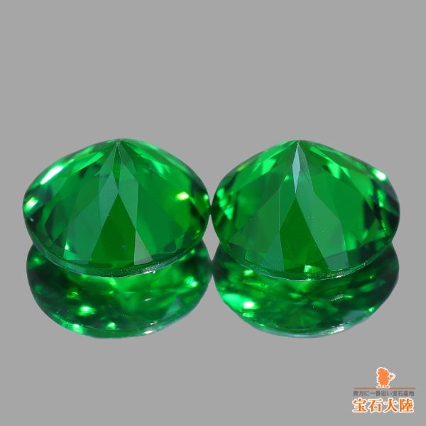 天然ツァボライトガーネット 0.90ct 【美濃色】 タンザニア ペア