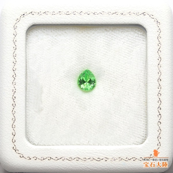 天然ミントガーネット 1.17ct 【メレラニ・UVタイプ】 高品質　タンザニア