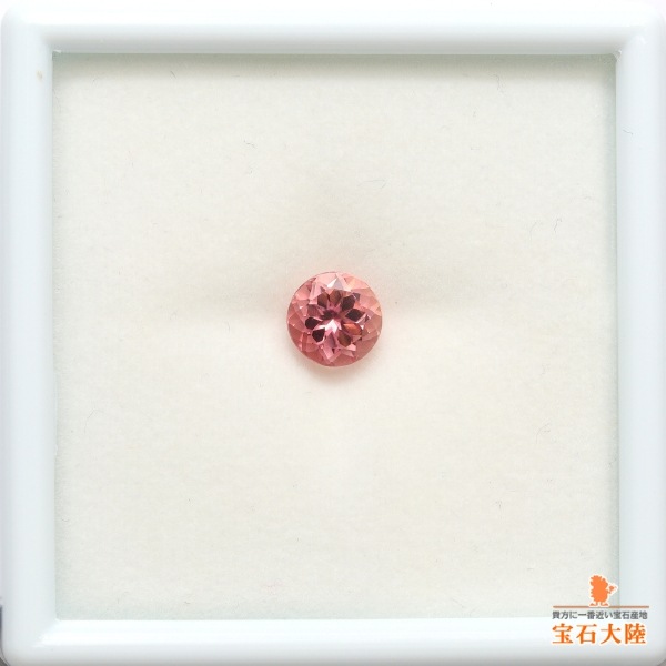 天然トルマリン 1.44ct 【ピンク】 ラウンドカット