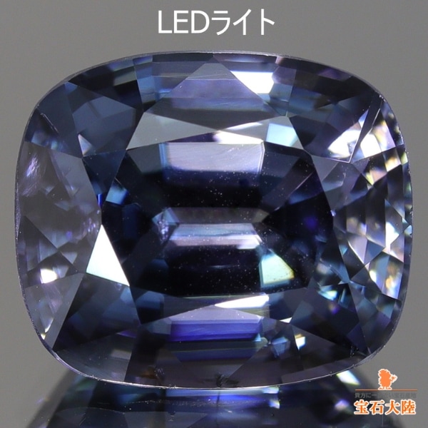 天然ジルコン 6.17ct 【美濃色カラーチェンジ】大粒 ミャンマー