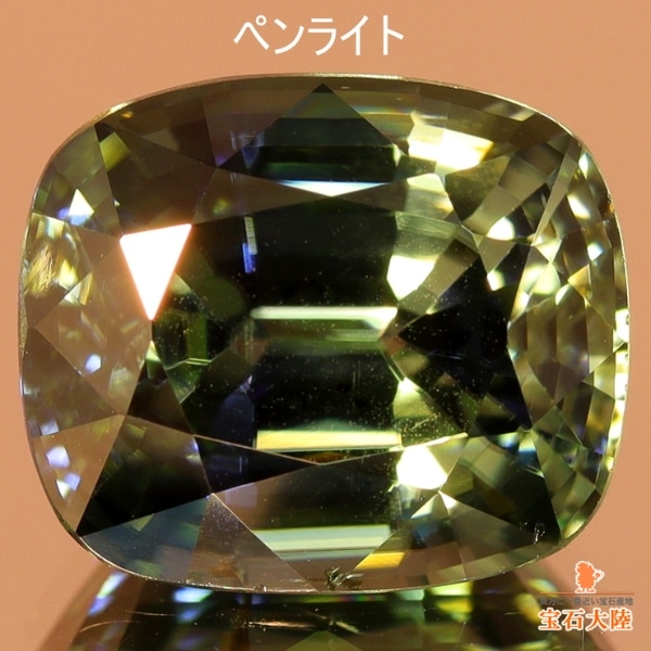 天然ジルコン 6.17ct 【美濃色カラーチェンジ】大粒 ミャンマー