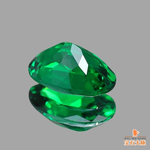 天然ツァボライトガーネット 0.28ct 【美濃色】タンザニア