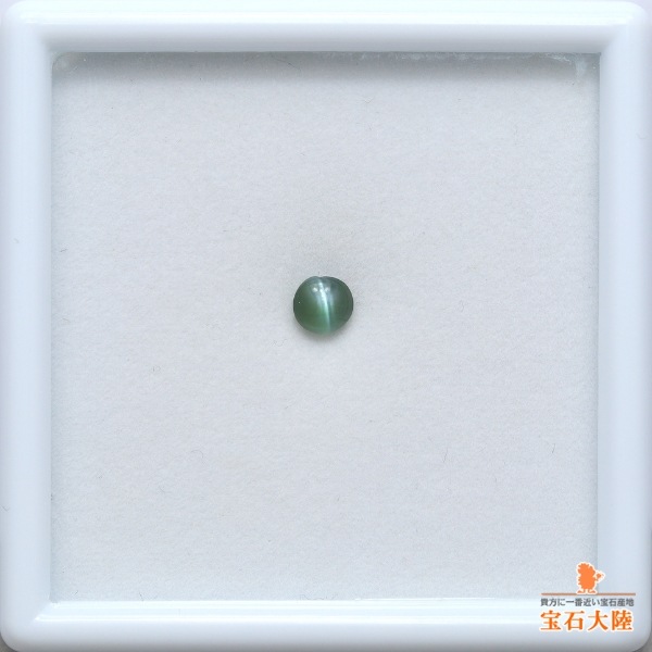 天然アレキサンドライトキャッツアイ 0.57ct 【シャトヤンシー】 インド 