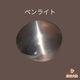 天然アレキサンドライトキャッツアイ 0.57ct 【シャトヤンシー】 インド 