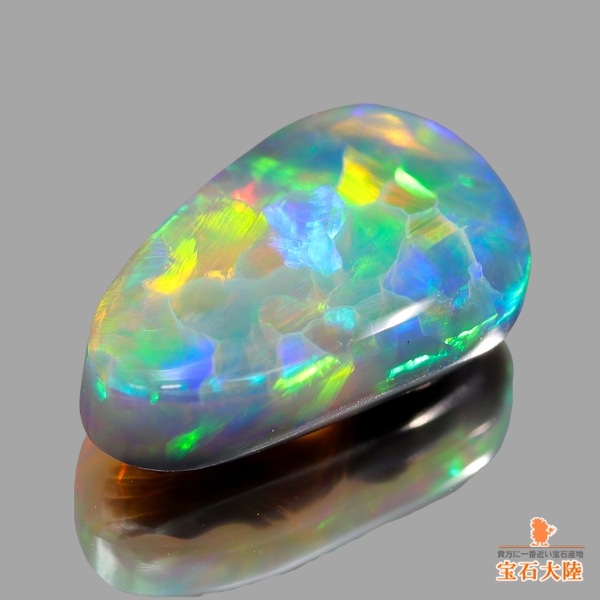 天然ブラックオパール 1.48ct 【ネオンカラー美遊色】 ライトニングリッジ