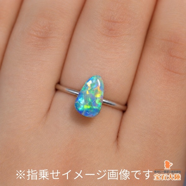 天然ブラックオパール 1.48ct 【ネオンカラー美遊色】 ライトニングリッジ
