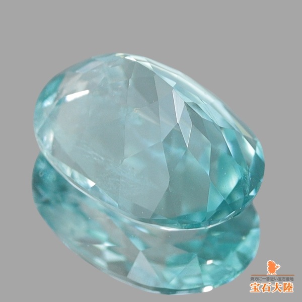 天然グランディディエライト 0.99ct 【大粒・グリーンブルー