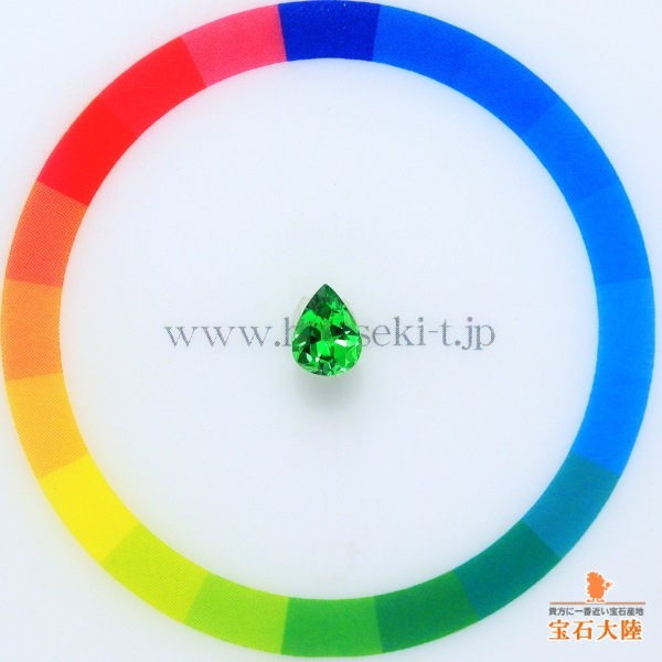 天然ツァボライトガーネット 0.72ct 【美発色】 タンザニア 日独ミニ鑑別付