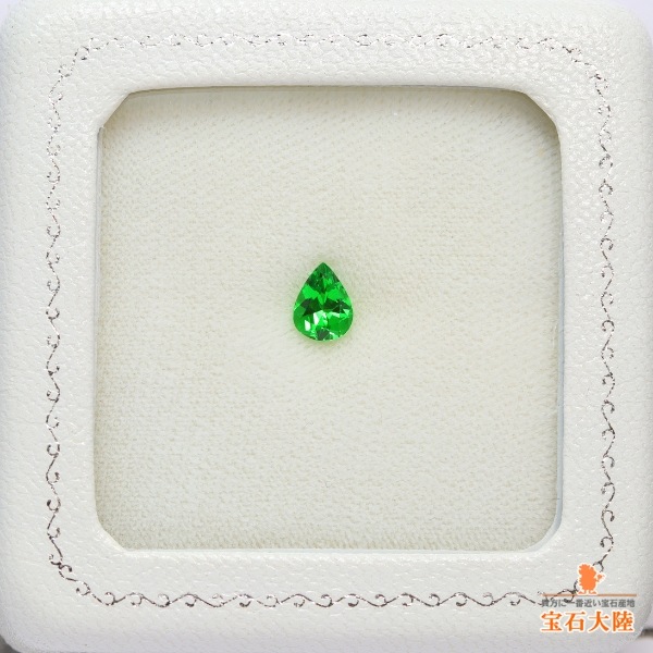 天然ツァボライトガーネット 0.72ct 【美発色】 タンザニア 日独ミニ鑑別付