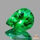 天然ツァボライトガーネット 0.72ct 【美発色】 タンザニア 日独ミニ鑑別付