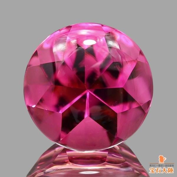 天然トルマリン 1.65ct 【瑞々しいバフトップ】 美発色ピンク