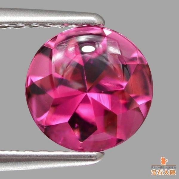 天然トルマリン 1.65ct 【瑞々しいバフトップ】 美発色ピンク