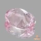 天然トルマリン 1.77ct 【パステルピンク】 春色 アフガニスタン